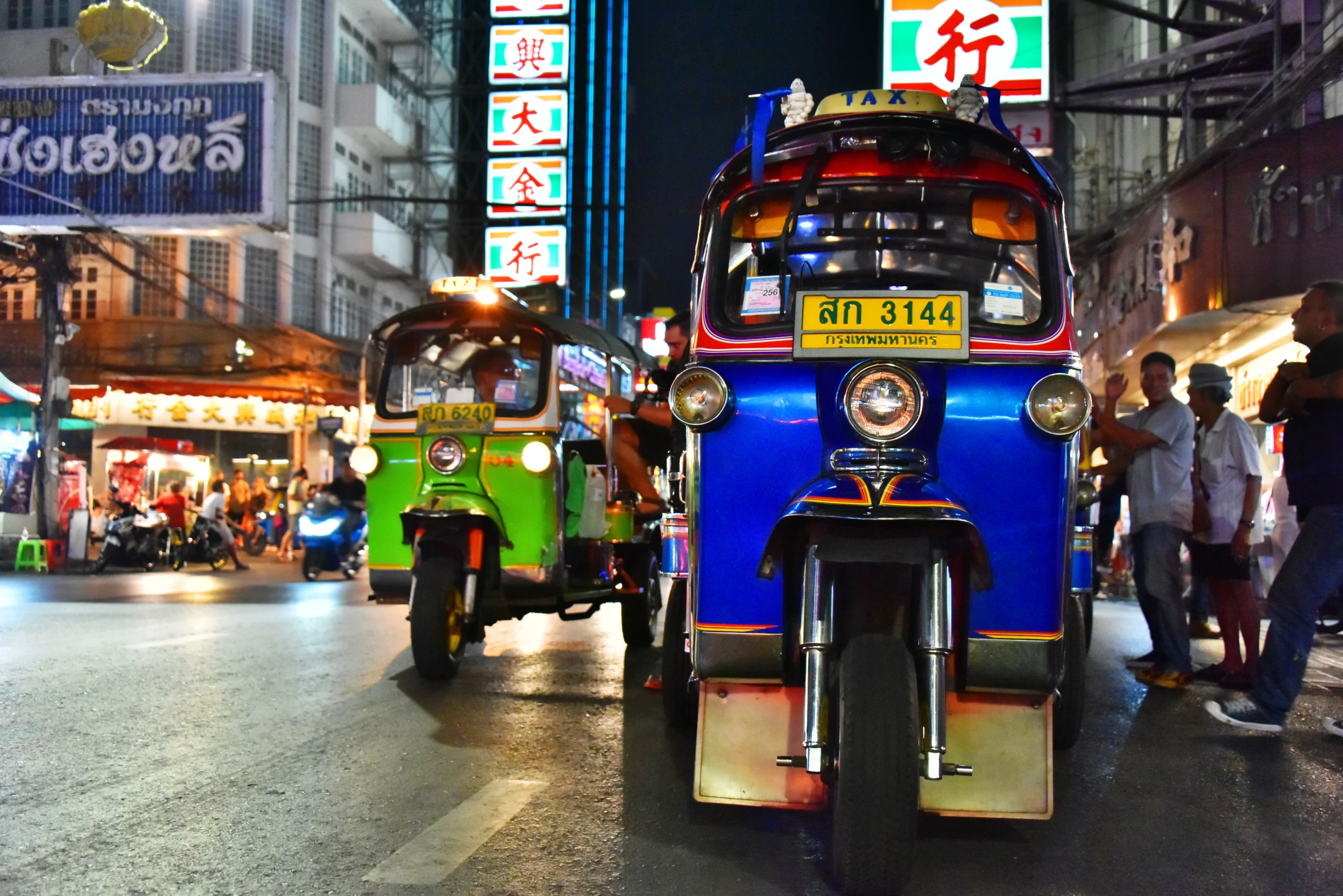 Tuk tuk