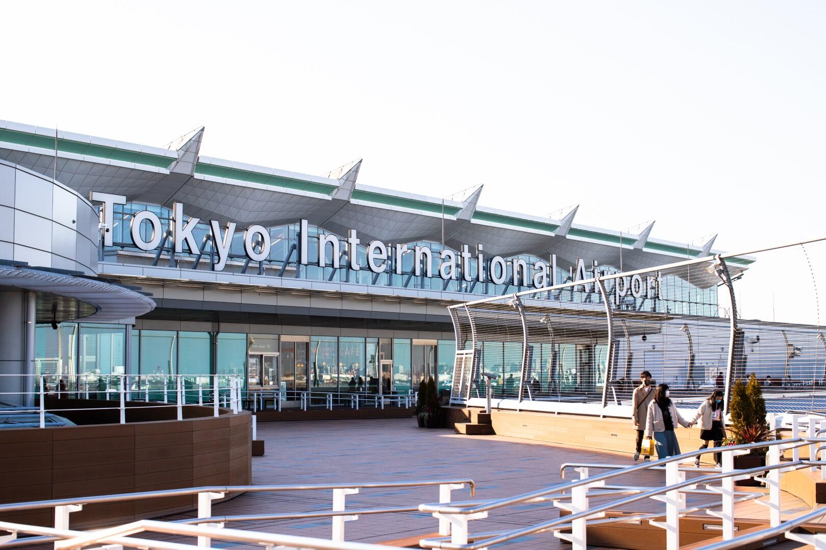 Tokyo International Airport, Japan
