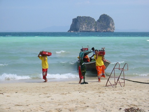 strand-ko-ngai-thailand