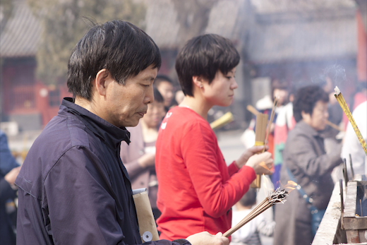 wierook-beijing-china