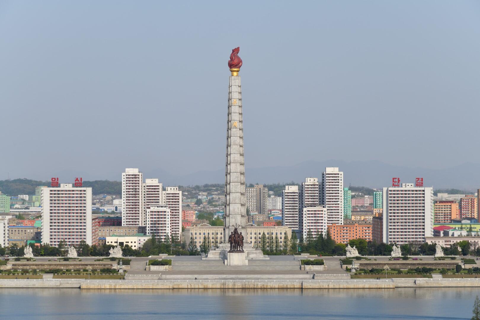 Juche toren