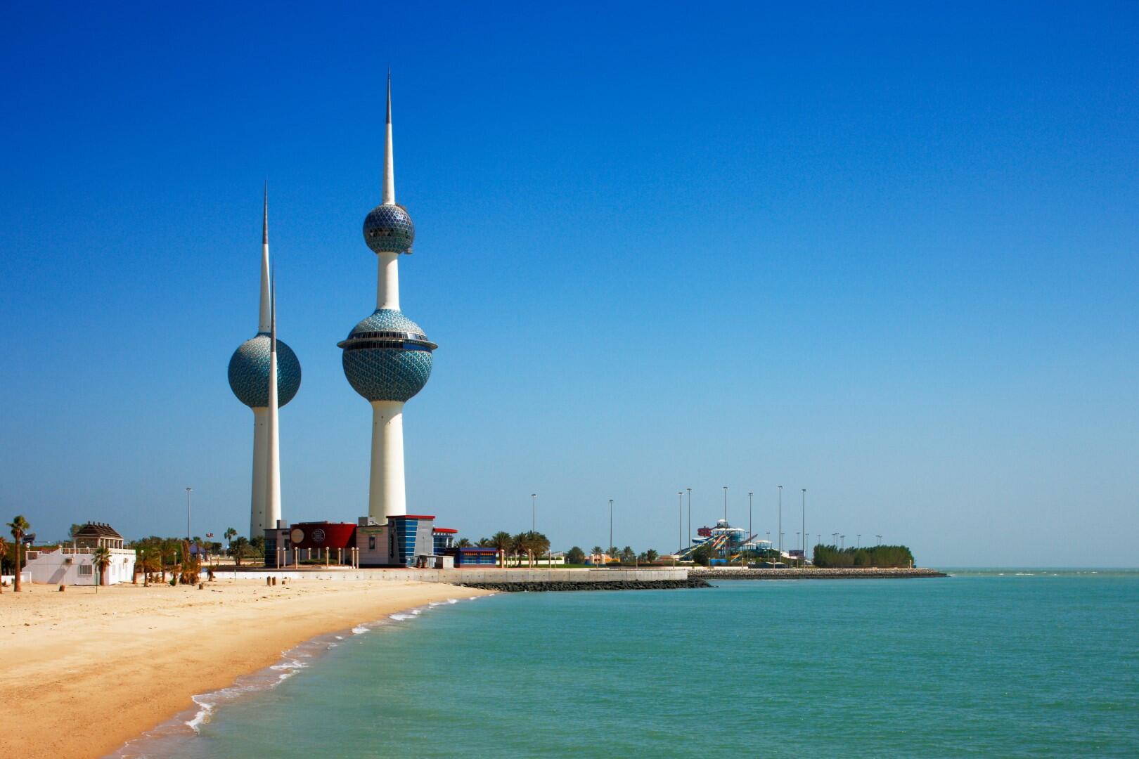 Kuwait Towers