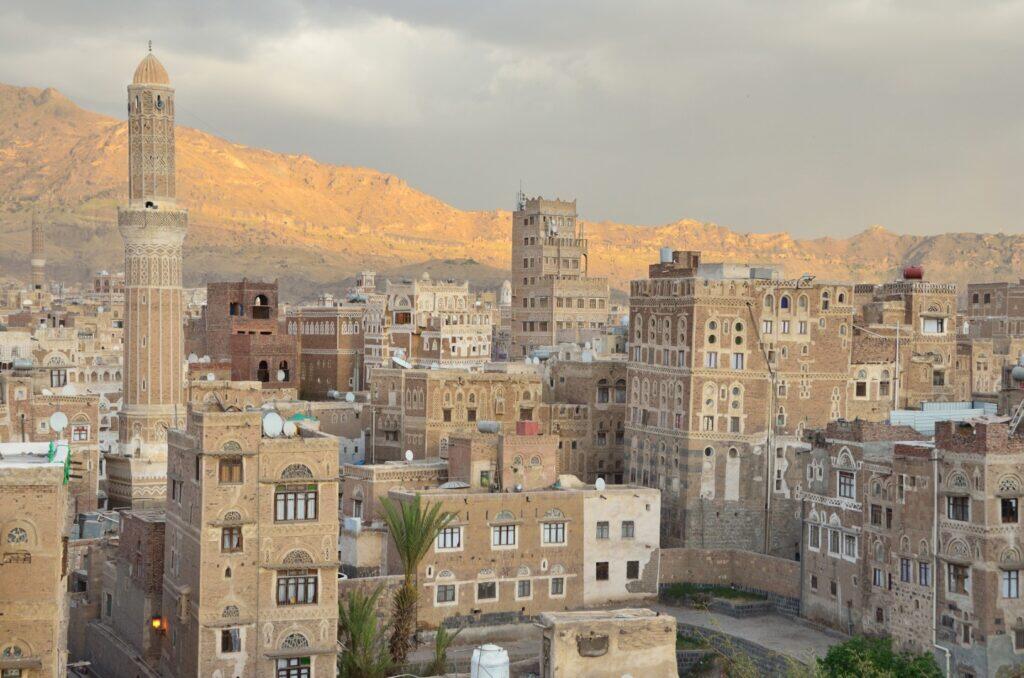 Shibam